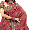 Elegant Georgette Saree With Kashmiri Embroidery
