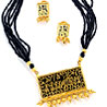 Thewa Set