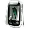 Motorola A 1200