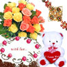 Super Gift 4 Brother